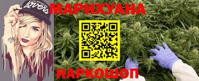 мефедрон Пыть-Ях