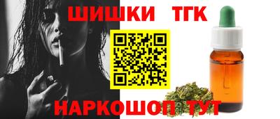 мефедрон Пыть-Ях